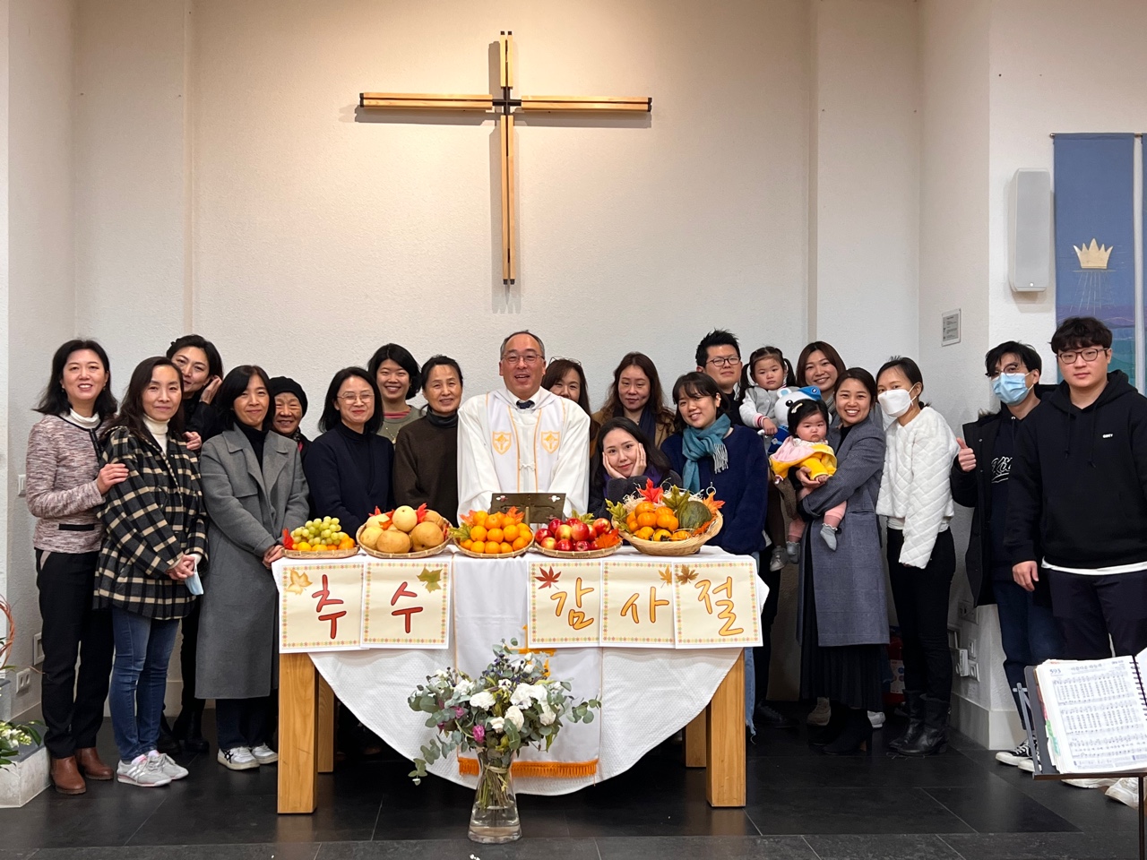 프랑스 파리 한인교회 | 파리중앙교회 | 참 신앙의 길을 묻고 삶으로 살아가는 교회